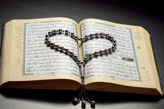 learning quran tafseer and hadith
