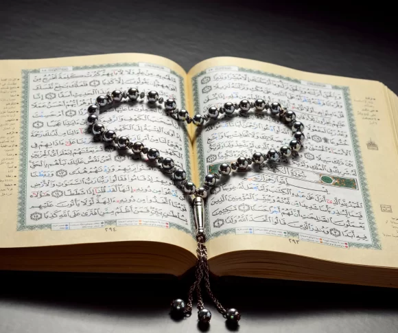 learning quran tafseer and hadith
